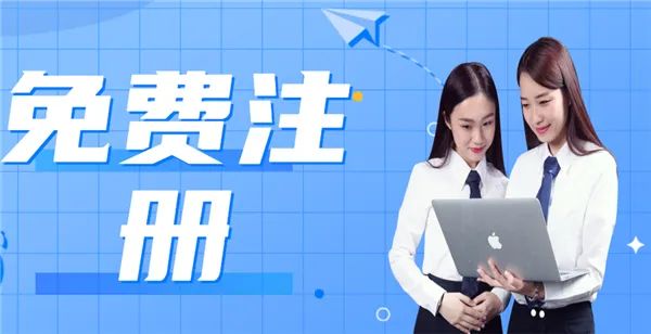 【建网站】零基础如何建网站?新手如何自己建立一个网站?