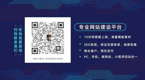 咨询2.jpg