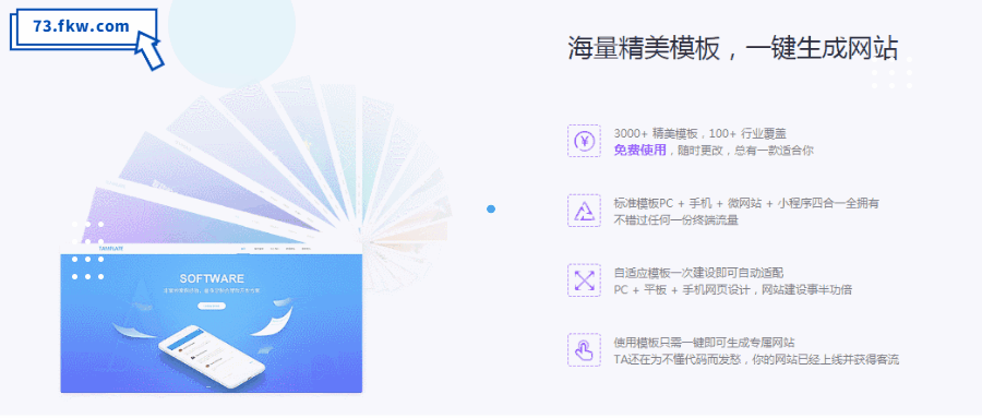 蓝色简约重要通知_重要提醒公众号首图.gif