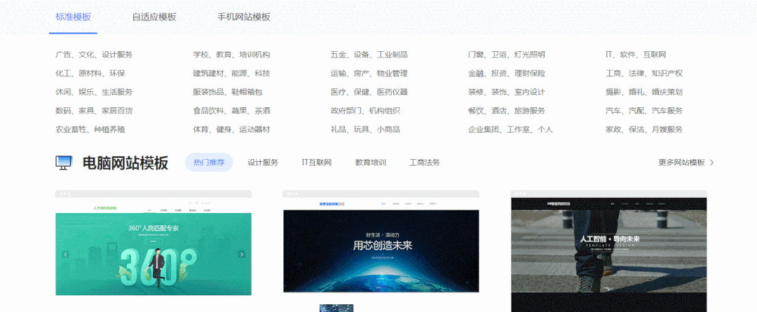 GIF 2021-11-30 10-13-23.gif