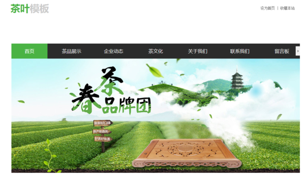 零基础如何建网站?新手如何自己建立一个网站?