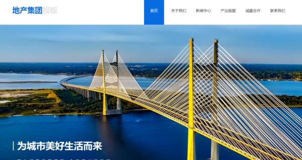 零基础如何建网站?新手如何自己建立一个网站?